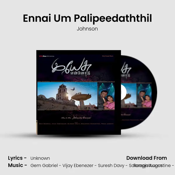 Ennai Um Palipeedaththil - Johnson album cover 