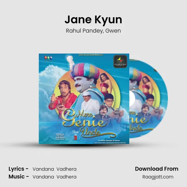 Jane Kyun mp3 song