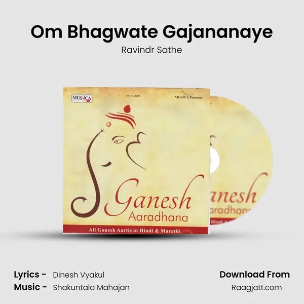 Om Bhagwate Gajananaye - Ravindr Sathe album cover 