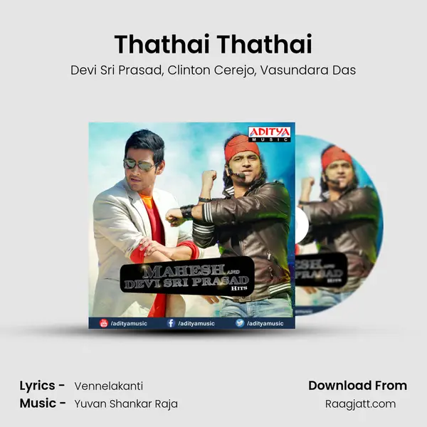 Thathai Thathai mp3 song