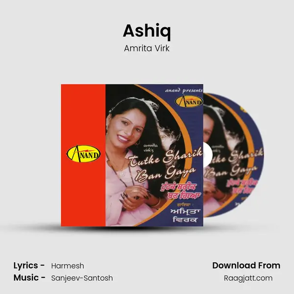 Ashiq - Amrita Virk album cover 