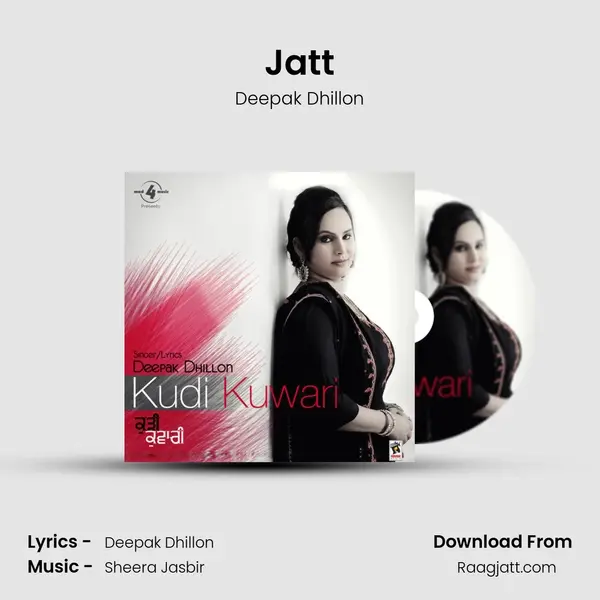 Jatt - Deepak Dhillon album cover 