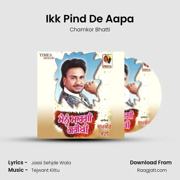 Ikk Pind De Aapa mp3 song