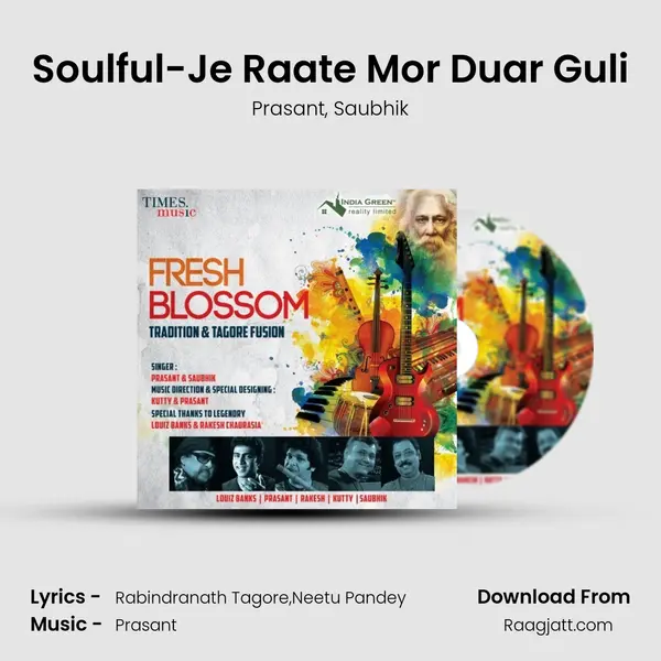 Soulful-Je Raate Mor Duar Guli - Prasant album cover 