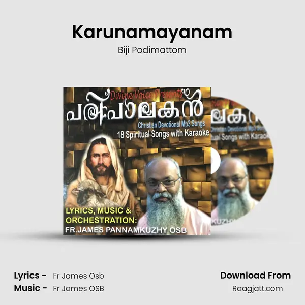 Karunamayanam mp3 song