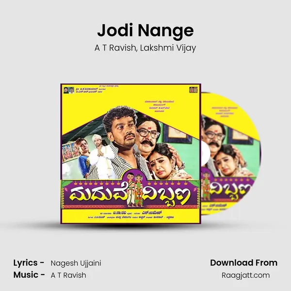 Jodi Nange mp3 song