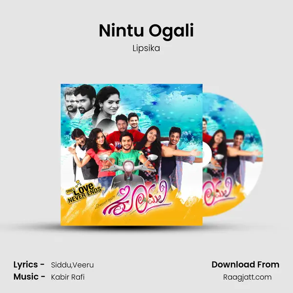 Nintu Ogali mp3 song