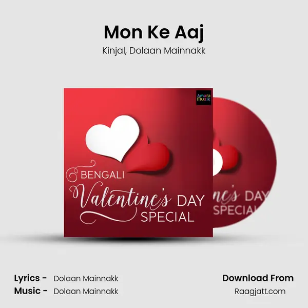 Mon Ke Aaj mp3 song