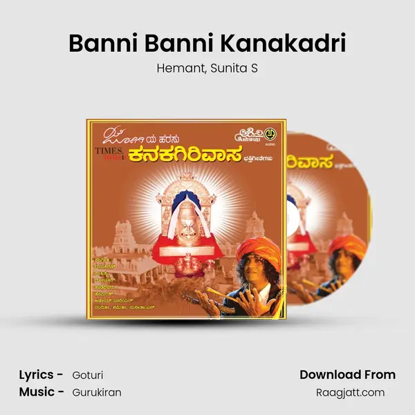 Banni Banni Kanakadri - Hemant album cover 