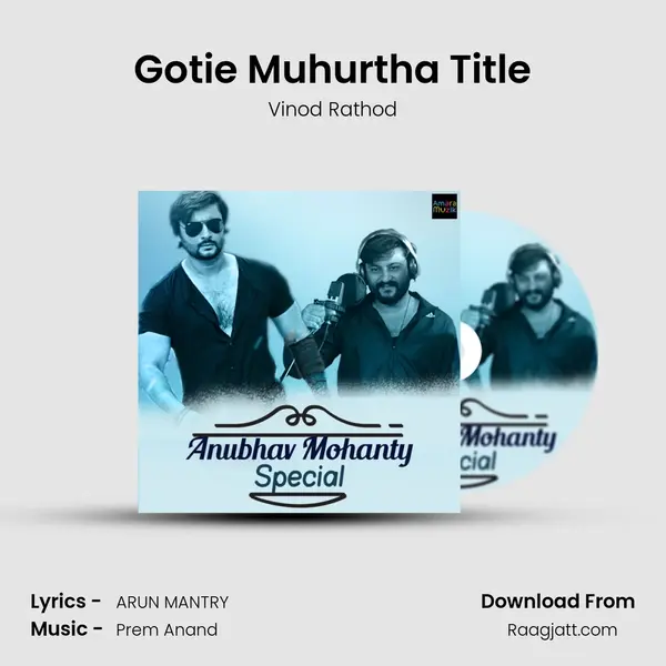 Gotie Muhurtha Title mp3 song