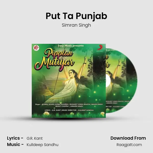 Put Ta Punjab - Simran Singh album cover 