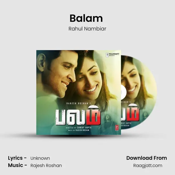 Balam (Sad) mp3 song