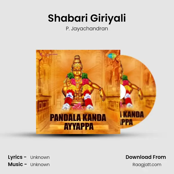 Shabari Giriyali - P. Jayachandran album cover 