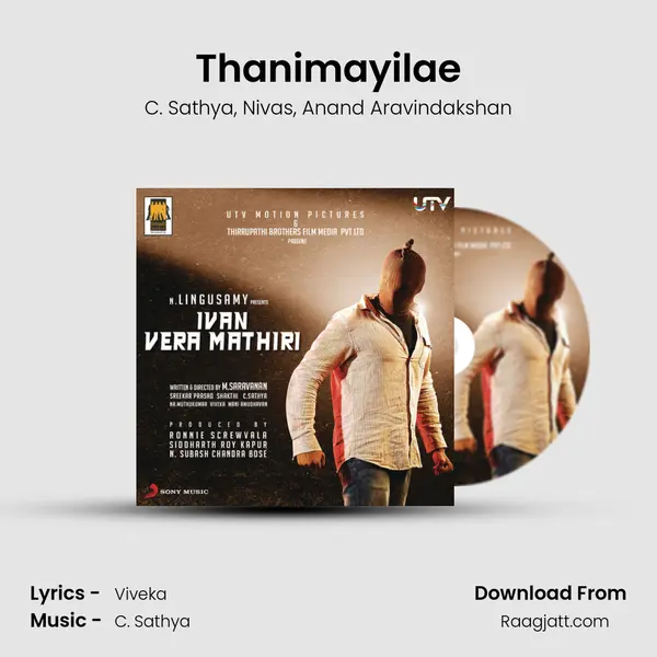 Thanimayilae mp3 song