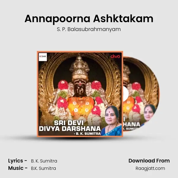 Annapoorna Ashktakam mp3 song