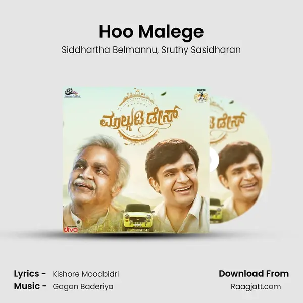 Hoo Malege - Siddhartha Belmannu album cover 