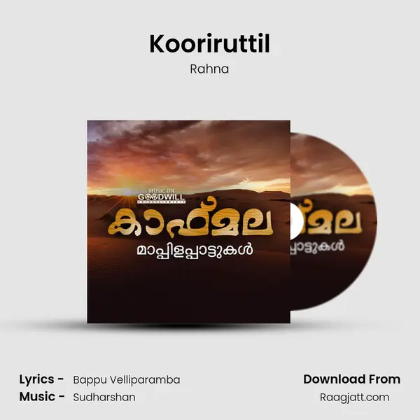 Kooriruttil - Rahna album cover 