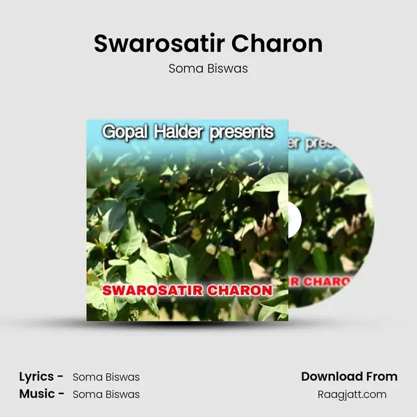 Swarosatir Charon - Soma Biswas album cover 