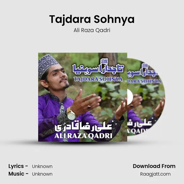 Tajdara Sohnya mp3 song