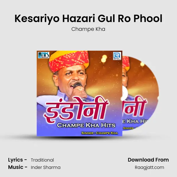 Kesariyo Hazari Gul Ro Phool - Champe Kha album cover 