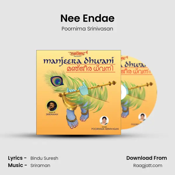 Nee Endae - Poornima Srinivasan album cover 