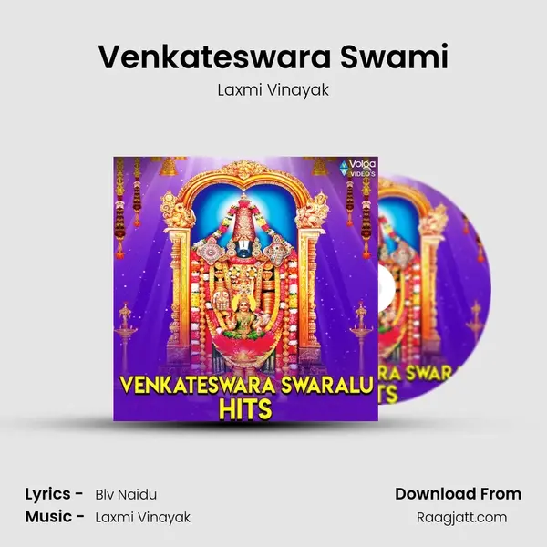 Venkateswara Swami - Laxmi Vinayak album cover 