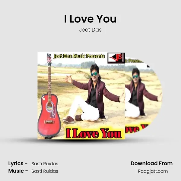 I Love You mp3 song