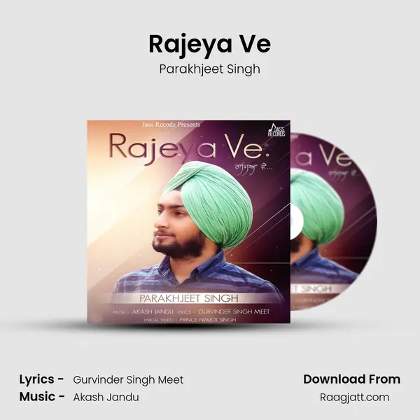 Rajeya Ve - Parakhjeet Singh album cover 