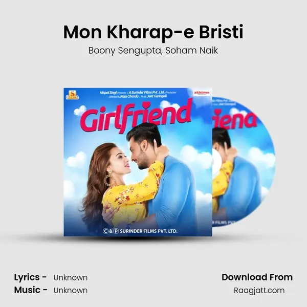 Mon Kharap-e Bristi - Boony Sengupta album cover 