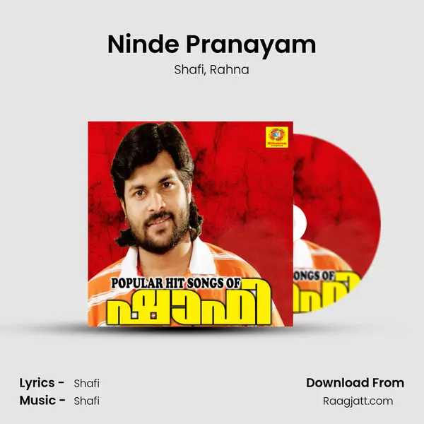 Ninde Pranayam mp3 song