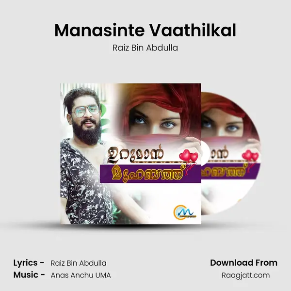 Manasinte Vaathilkal - Raiz Bin Abdulla album cover 