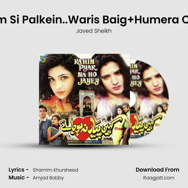 Resham Si Palkein..Waris Baig+Humera Channa mp3 song