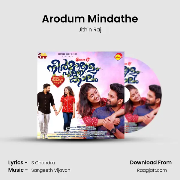 Arodum Mindathe - Jithin Raj album cover 