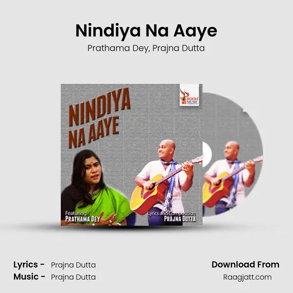 Nindiya Na Aaye mp3 song