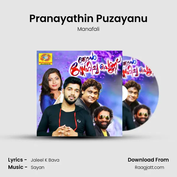 Pranayathin Puzayanu - Manafali album cover 