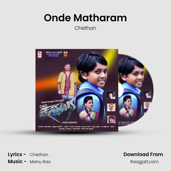 Onde Matharam - Chethan album cover 