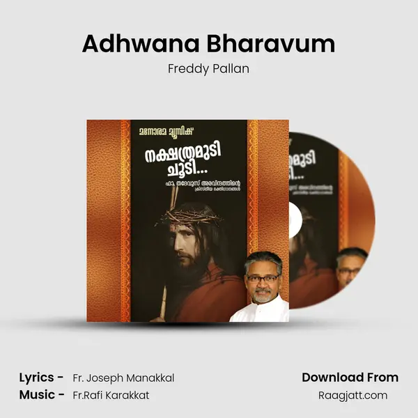 Adhwana Bharavum - Freddy Pallan album cover 