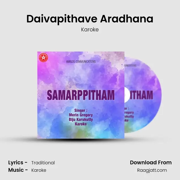 Daivapithave Aradhana - Karoke album cover 