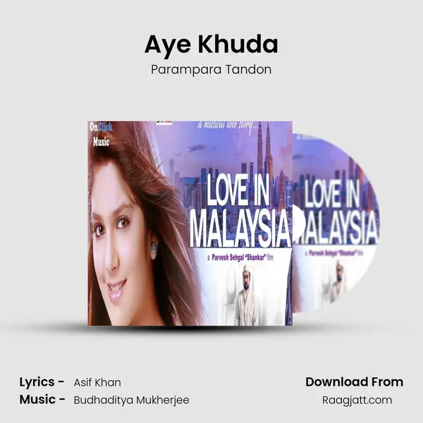 Aye Khuda mp3 song