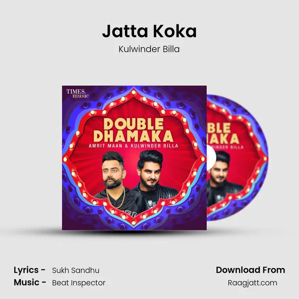 Jatta Koka mp3 song