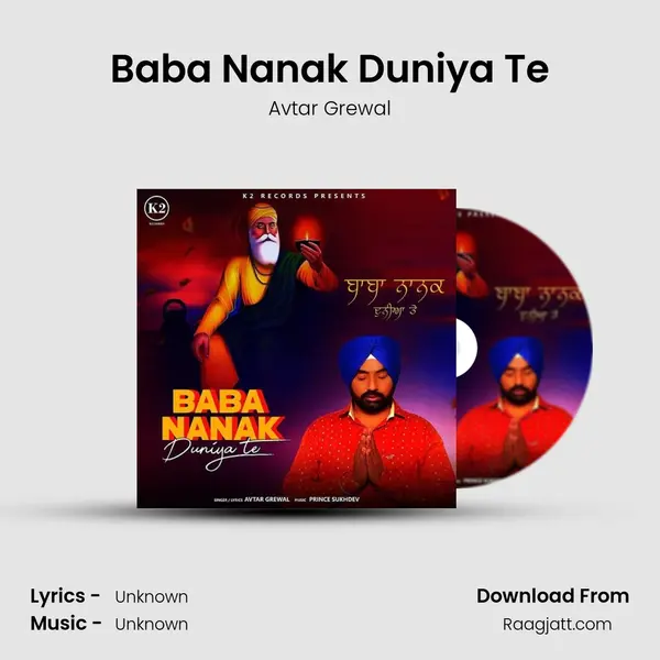 Baba Nanak Duniya Te mp3 song