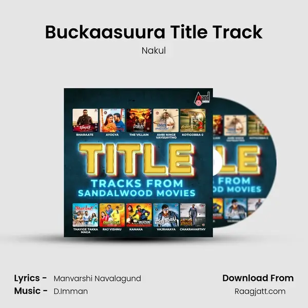 Buckaasuura Title Track mp3 song