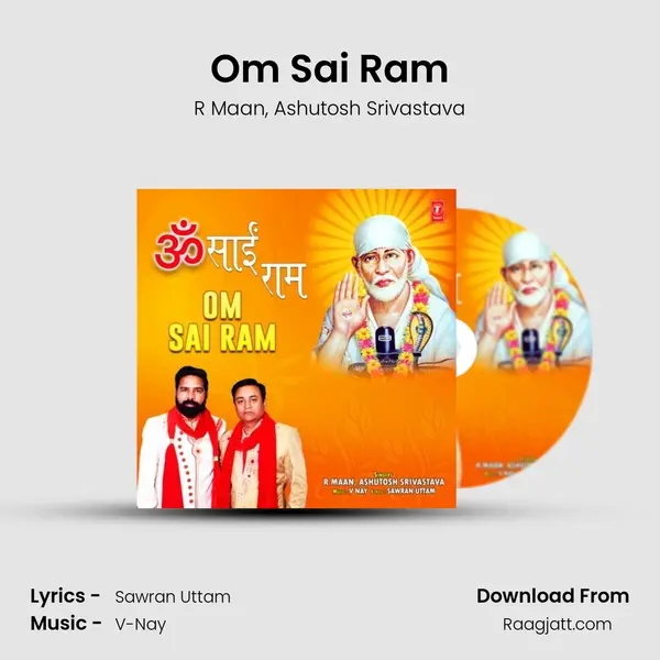 Om Sai Ram mp3 song