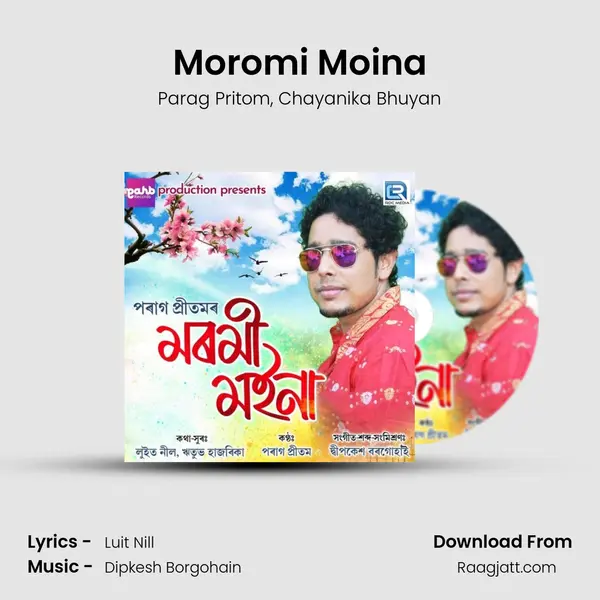 Moromi Moina mp3 song