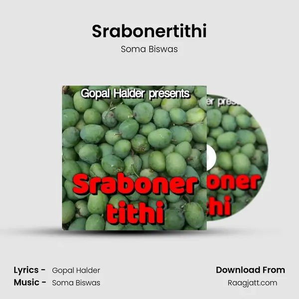 Srabonertithi - Soma Biswas album cover 