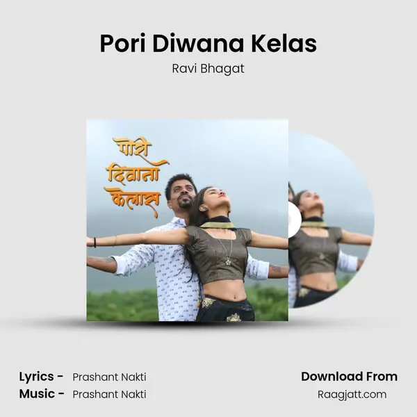 Pori Diwana Kelas - Ravi Bhagat album cover 