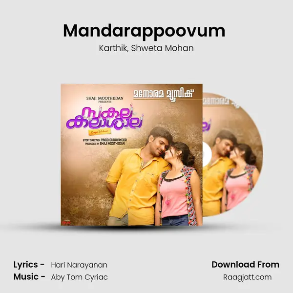 Mandarappoovum (Duet) - Karthik album cover 