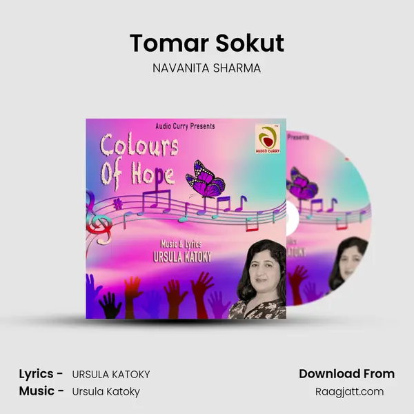 Tomar Sokut - NAVANITA SHARMA album cover 