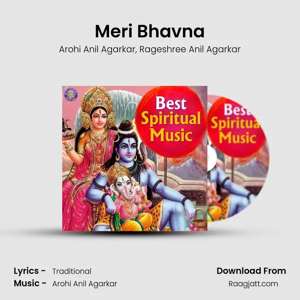 Meri Bhavna mp3 song