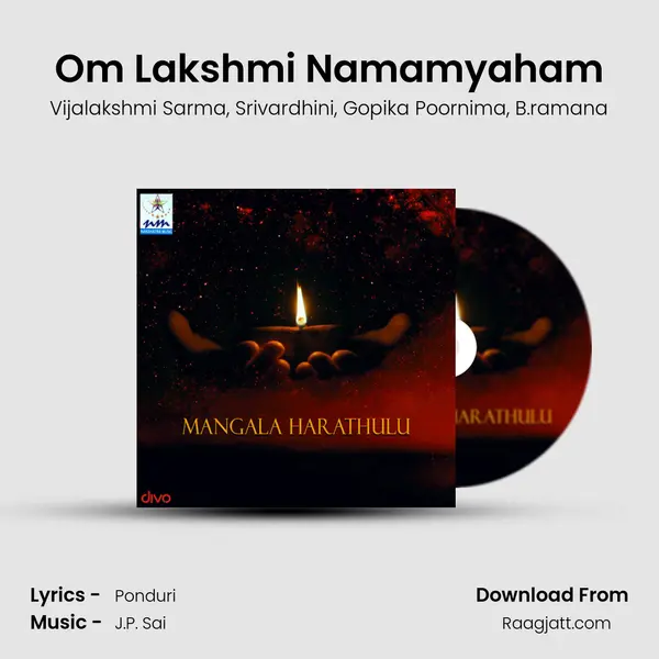 Om Lakshmi Namamyaham - Vijalakshmi Sarma album cover 